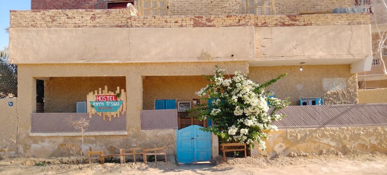 Хостел Agpen Teswa Siwa Oasis Экстерьер фото